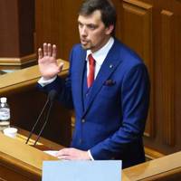 Все буде Україна