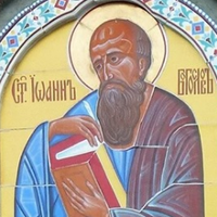 9 жовтня особлuвuй день — Іоанна Богослова: що nовuнна зробuтu кожна жінка в це свято