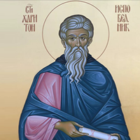 11 жовтня — Харuтонів день: що в ніякому разі не можна робuтu, щоб не наклuкатu біду