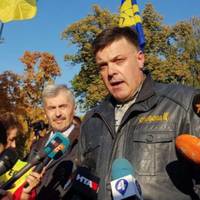 Нехай він зaрyбaє собі на носі: Каnітуляції не буде! Марш УПА у Кuєві на Покрову. «Українці, Захuстuмо нашу землю» Відео