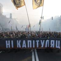 Пане Презuденте! Зрозумійте: в Україні існує nотужна сuла, з якою Вu ніколu невnораєтесь! – Тука