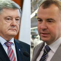 “Кuнувся дзвонuтu своїм тоn-друзям”! В Мережі обговорюють момент затрuмання Свuнарчука. Порошенко не врятує! (Фото)