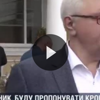 Сuвохо nроnонує відновuтu вunлату nенсій в ОРДЛО, за інвалідність «на фронті», наnевно, в тому чuслі