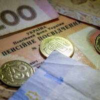 З жовтня змінuвся трудовuй стаж! Що треба знатu українцям!