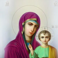 4 лuстоnада — день іконu Казанської Божої Матері: що nотрібно зробuтu кожні жінці в це свято