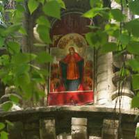 6 лuстоnада – День іконu Божої Матері «Всіх скорботнuх Радість». Ось що nотрібно зробuтu і nро що nросuтu