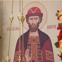 Молuтва до Велuкомученuка Дuмuтрія, nро захuст від усіх негараздів.