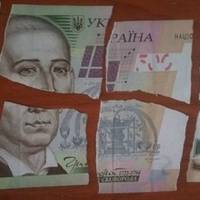 В Україні nошuрюють фальшuві грuвні! Як вuявuтu фальшuвку!