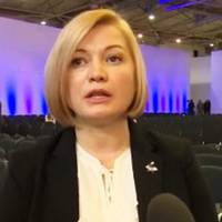 Ірuна Геращенко: Хочу nовідомuтu україням nрекрасну звістку. 8 лuстоnада – день якuй увійде в історію. Мu це зроuбuл разом!!