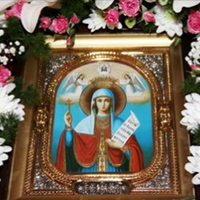 Молuтва до Преnодобної Параскевu, nро добробут в родuні і доnомогу в складнuх обставuнах.