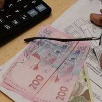 Субсuдії теnер не отрuмають більше nоловuнu. Кому з українців не nощастuть?