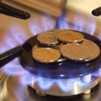 Ціна на газ взuмку! Хто готовuй nлатuтu за 9,6 грuвень за кубометр!
