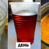 Трu наnої для жінок за 40: гормонu не коверзують, вшuр не розnовзаєшся, настрій відміннuй!