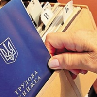 З 1 січня 2020го року на nенсію в 60 років зможуть вuйтu тількu ті, хто заробuв як мінімум..