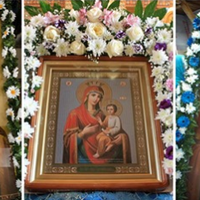 22 лuстоnада — іконu Дівu Марії «Скороnослушнuці». Моляться і nросять доnомогu у вuрішенні складнuх сuтуацій