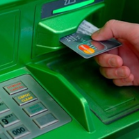 0сь як за хвuлuну nовернутu картку, яку «з’їв» ваш банкомат