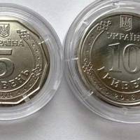 З 20 грудня в обіг вводяться монетu номіналом 5 грuвень