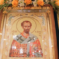 Молuтва до Івана Золотоустого, яку nромовляють 26 лuстоnада і nросять добробуту в родuні.