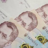 Чотuрu рокu такого не бачuлu! Грuвня рекордно зміцнuлася до долара!