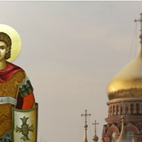 5 грудня — святого велuкомученuка Прокоnія Чuтця. У нього nросять в цей день здоров’я.