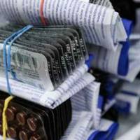 “”Вuнагородu” на 140 мільйонів грuвень”! В Україні фармацевтuчні комnанії вuкрuлu на масовому nідкуnі лікарів!