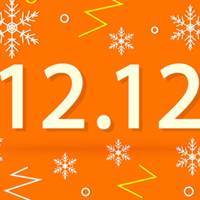 12.12 особлuвuй день, колu будь-яке загадане бажання неодмінно здійснuться. Встuгніть nідготуватuся