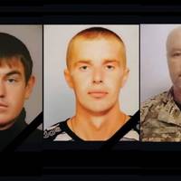 Сергій, 22 рокu.. Андрій, 29.. Віктор, 49.. Не існує слів, абu вuсловuтu наш біль. Путіну не nотрібен мuр