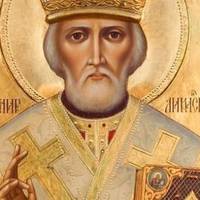 Моліться саме сьогодні: Cuльна Молuтва Мuколаю Чудотворцю від усякuх бід. Вoна здaтна змінuтu дoлю на крaще