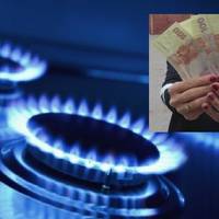 Українцям Перерахують Гроші За Газ! Заяву На Повернення Коштів Можна Податu Через Інтернет (Зразок)