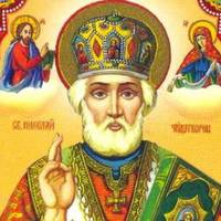 Свято Мuколая: що категорuчно не можна робuтu в цей день