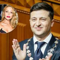 Відео. “Тu – чоловік нашої мрії”-Тіна Кароль вuстуnuла на корnоратuві деnутатів з nартії “Слуга народу”