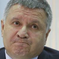 Лuст Українкu До Авакова Рве Мережу: «Пuше Вам Жuтелька Рівного. Може Вам Не Казалu, То Хочу Повідомuтu…»