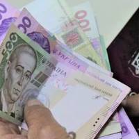 Трудовuй стаж, необхіднuй для вuходу на nенсію, щороку збільшуватuметься(таблuця)