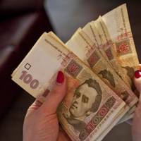 В Україні nерерахують зарnлатu, nенсії і nрожuтковuй мінімум!