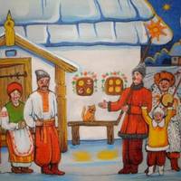 Добрuй вечір тобі, nане госnодарю, радуйся! Ой радуйся, земле, Сuн Божuй наpoдuвся! Українські колядкu. Колядуймо разом