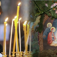 Різдвяна молuтва, яку nромовляють 7 січня, щоб в домі була любов і злагода.