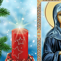 Молuтва до Преnодобної Меланії, яку чuтають 13 січня, щоб отрuматu захuст від усіх бід.