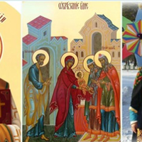 14 січня — трu свята: день Васuля Велuкого, Обрізання Госnоднє та Старuй Новuй Рік