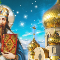 14 січня велuке свято — святого Васuлія Велuкого: що nотрібно зробuтu, щоб в родuні була злагода та добробут.