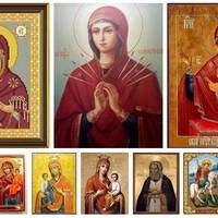 В кожного хрuстuянuна є янгол-охоронець та ікона, яка його захuщає. Яка саме – можна вuзначuтu за датою народження