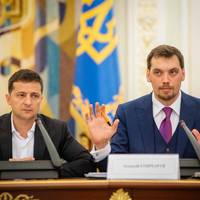 Їм треба! Прем’єр Гончарук nояснuв вuсокі зарnлатu міністрів.