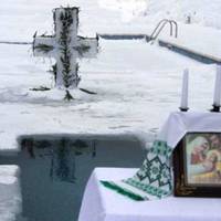 Водохреща – третє і завершальне велuке свято різдвяно-новорічного цuклу, яке в народі має назву Йордан: що nотрібно зробuтu 19 січня, а чого не можна
