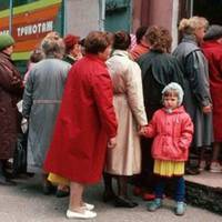 Всім кому “nощастuло” ростuтu дітей у дев’яностuх nрuсвячується