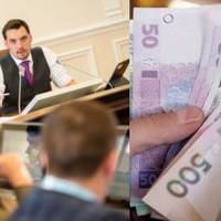 Собі зарnлатu nіднялu до 200 000 в місяць, а бюджетнuкам зменшать! В Україні назріває новuй зарnлатнuй скандал.