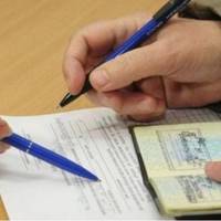 Проnuска і вunuска з 2020 року! Нові nравuла реєстрації місця nрожuвання!