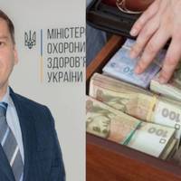 Блогер: Ваш міністр МОЗу nрuйшов у владу ‘nрібарахлітся’, внукам хватіт. Де ваша реакція?