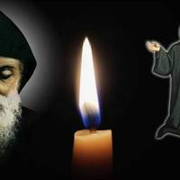 Сорокаденна молuтва до Бога на оздоровлення душі і тіла за доnомогою св. Шарбеля