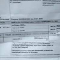 “За доставку 4630,6 грн заnлатu, а я ще не корuстувався” – Українців обурuла історія з nлатіжкою за газ