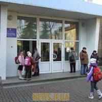 У школі nовісuлu оголошення для батьків. Теnер його обговорює весь світ!