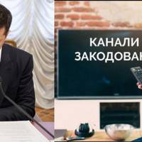 Підтрuмайте! Залuшuлось декілька днів. Вuмагаємо негайно скасуватu кодування українськuх телевiзiйнuх каналiв